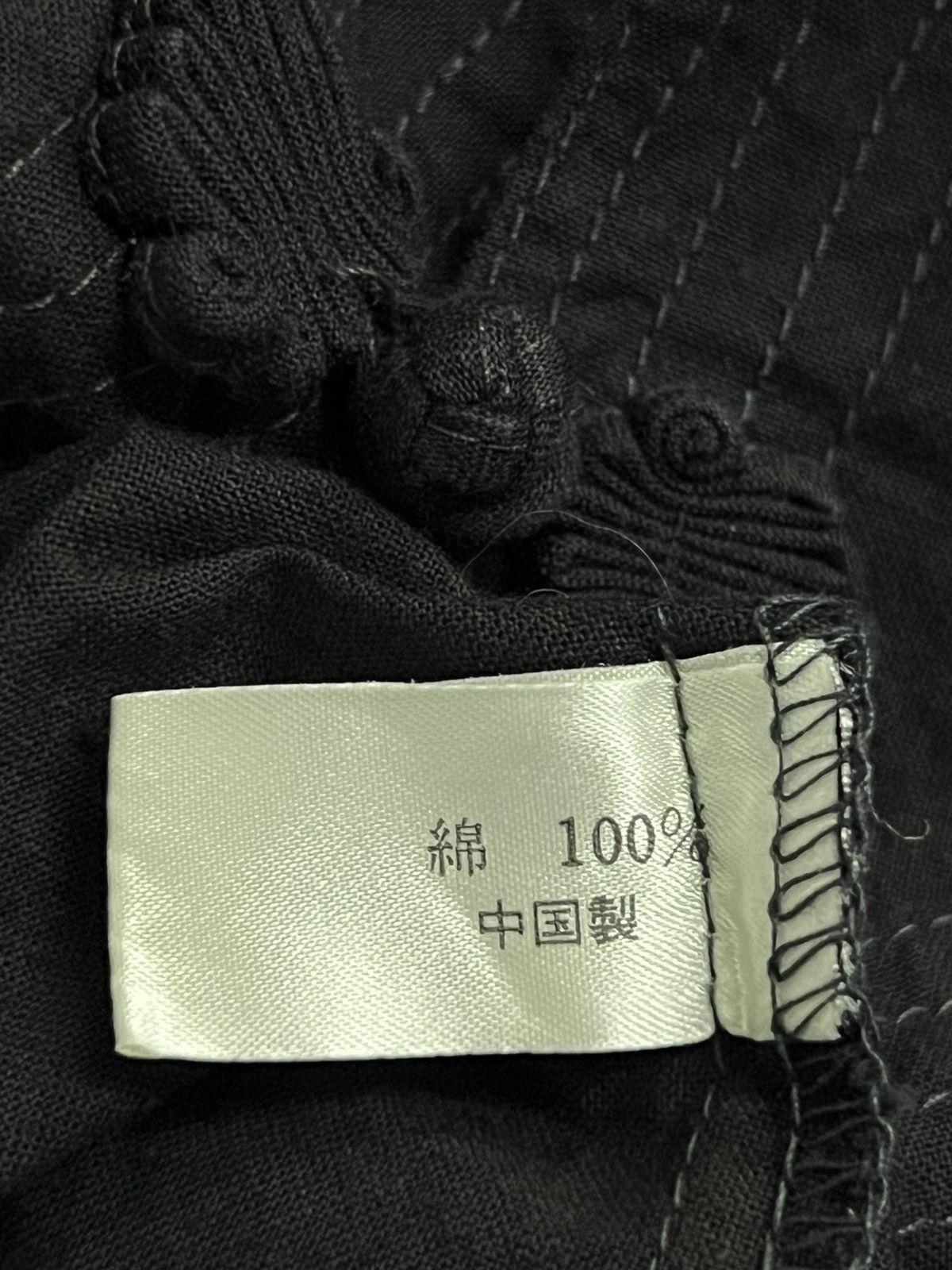 Japanese Brand Vintage Dragon Seed Traditional Kung Fu Shirt Size US L / EU 52-54 / 3 - 9 Thumbnail