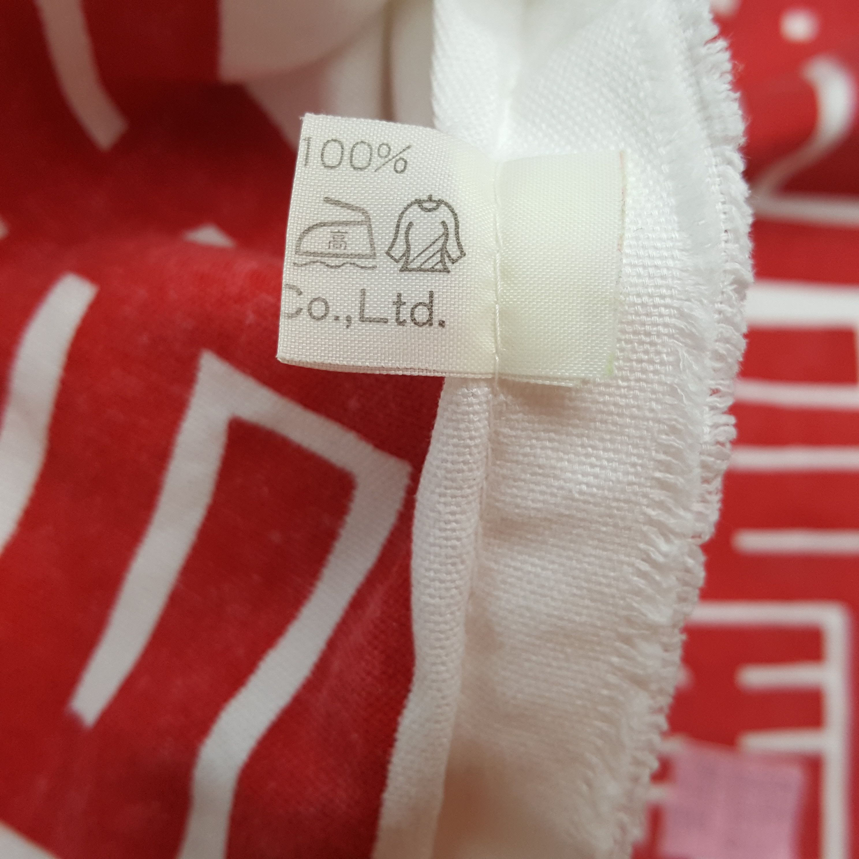 Japanese Brand × Vintage KIMONO JAPAN Japanese Traditional Style Jacket Size US L / EU 52-54 / 3 - 8 Thumbnail