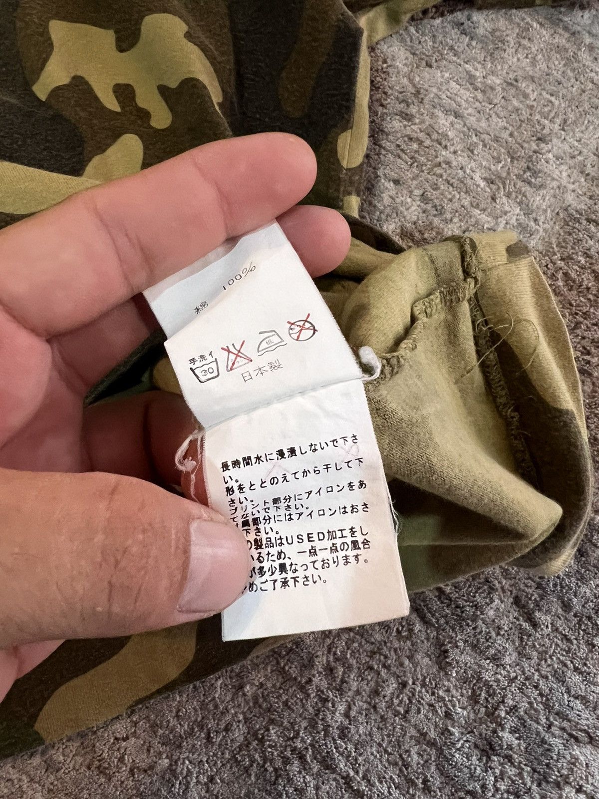 Bape × Vintage Woodland Camo College Tee Size US M / EU 48-50 / 2 - 8 Thumbnail
