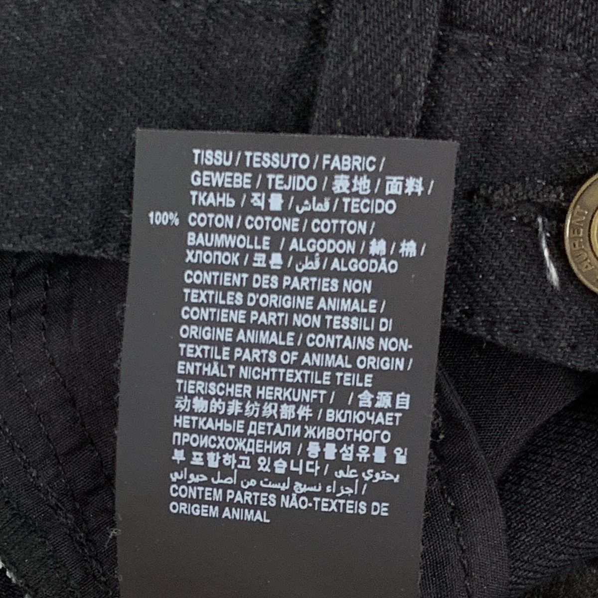 Saint Laurent Paris Saint Laurent Black Cotton Casual Pants K26WX Size 27" / US 4 / IT 40 - 9 Thumbnail