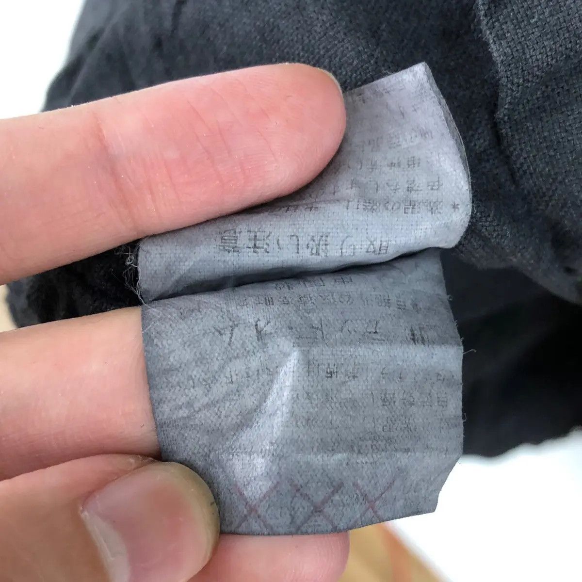 Tete Homme ISSEY MIYAKE Tete Homme Kazutaka Kato Royanne Jacket Size US S / EU 44-46 / 1 - 8 Thumbnail