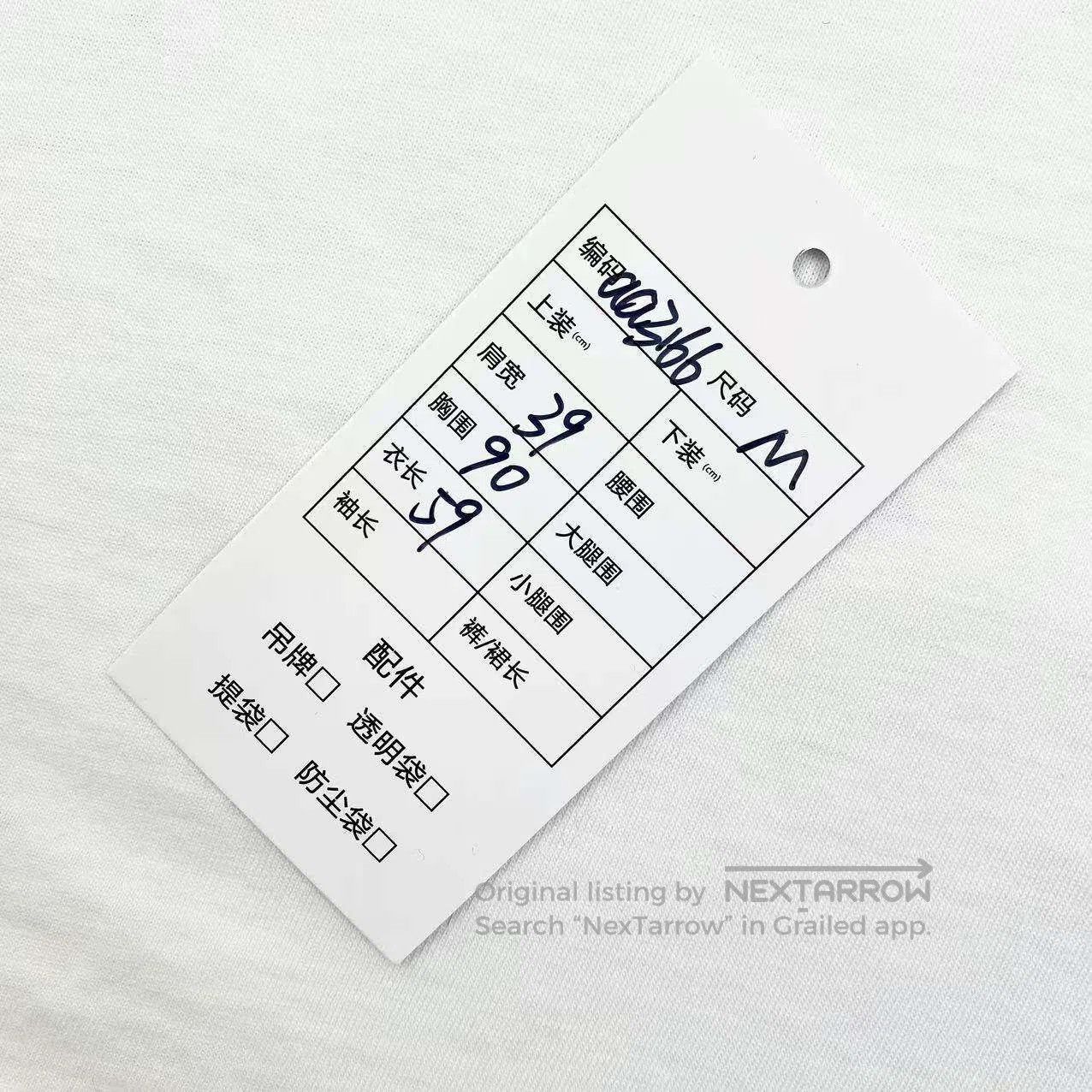 Balenciaga Balenciaga Letter logo crew neck short sleeves| Size M / US 6-8 / IT 42-44 - 6 Thumbnail