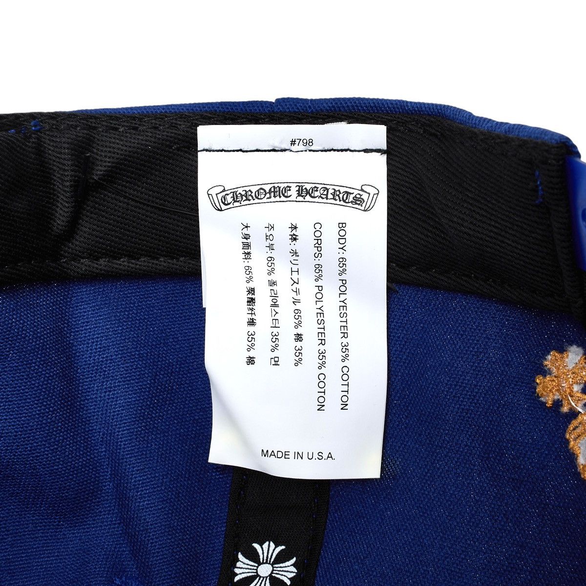 Chrome Hearts Embroidered CH Logo Baseball Hat Blue Orange Size ONE SIZE - 11 Thumbnail