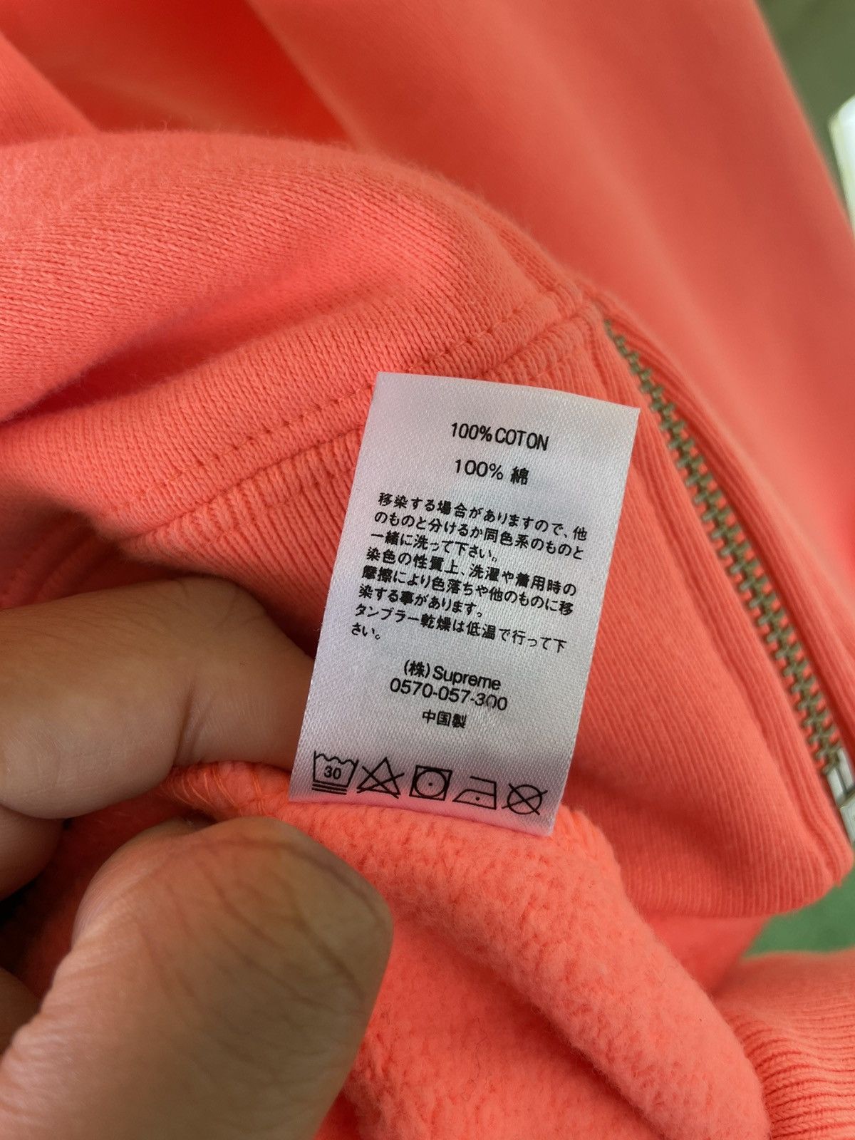 Supreme Supreme Chito Bone Zip-Up Hoodie Size US M / EU 48-50 / 2 - 6 Thumbnail