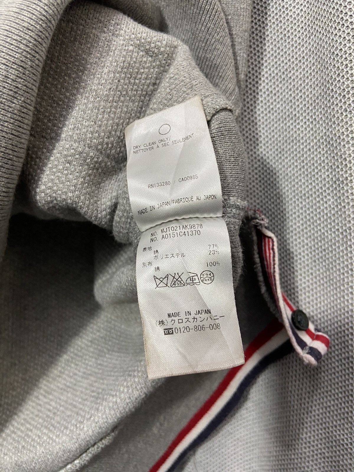 Thom Browne Thom Browne Felpe Grey Sweatshirt Size US M / EU 48-50 / 2 - 10 Thumbnail