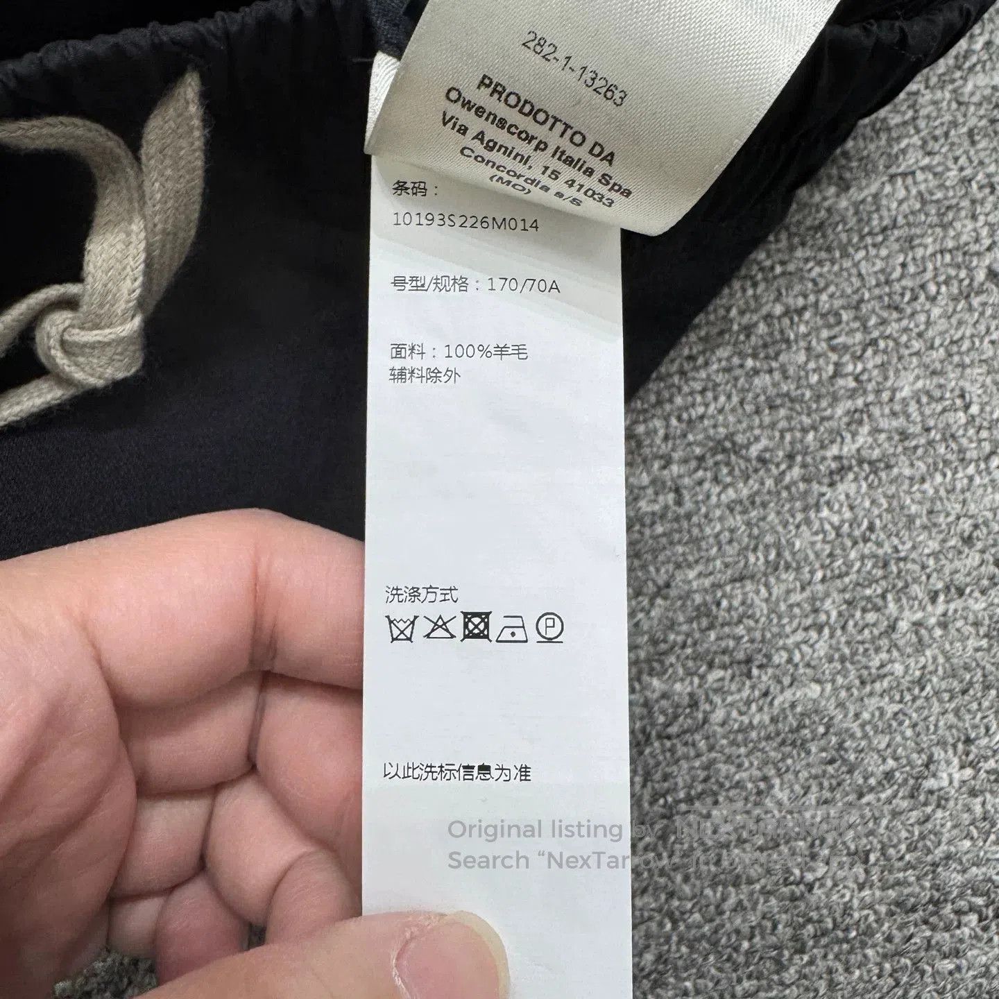 Rick Owens Rick Owens Main Line Wool Cropped Pants. Size US 30 / EU 46 - 4 Thumbnail