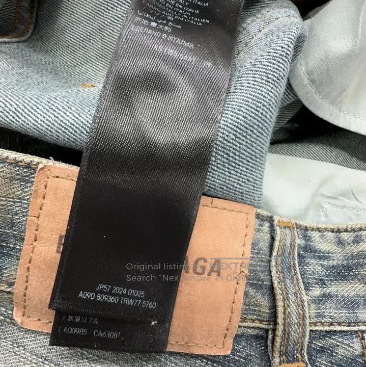 Balenciaga Balenciaga FW24 Logo Print Long Denim Pants. Size US 26 / EU 42 - 2 Thumbnail