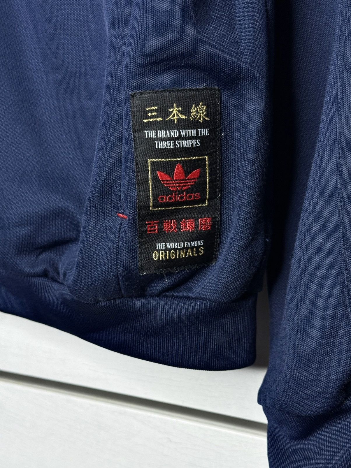 Adidas Adidas Originals Japan Pack Track Jacket Navy Seigaiha Rare Size US L / EU 52-54 / 3 - 4 Thumbnail