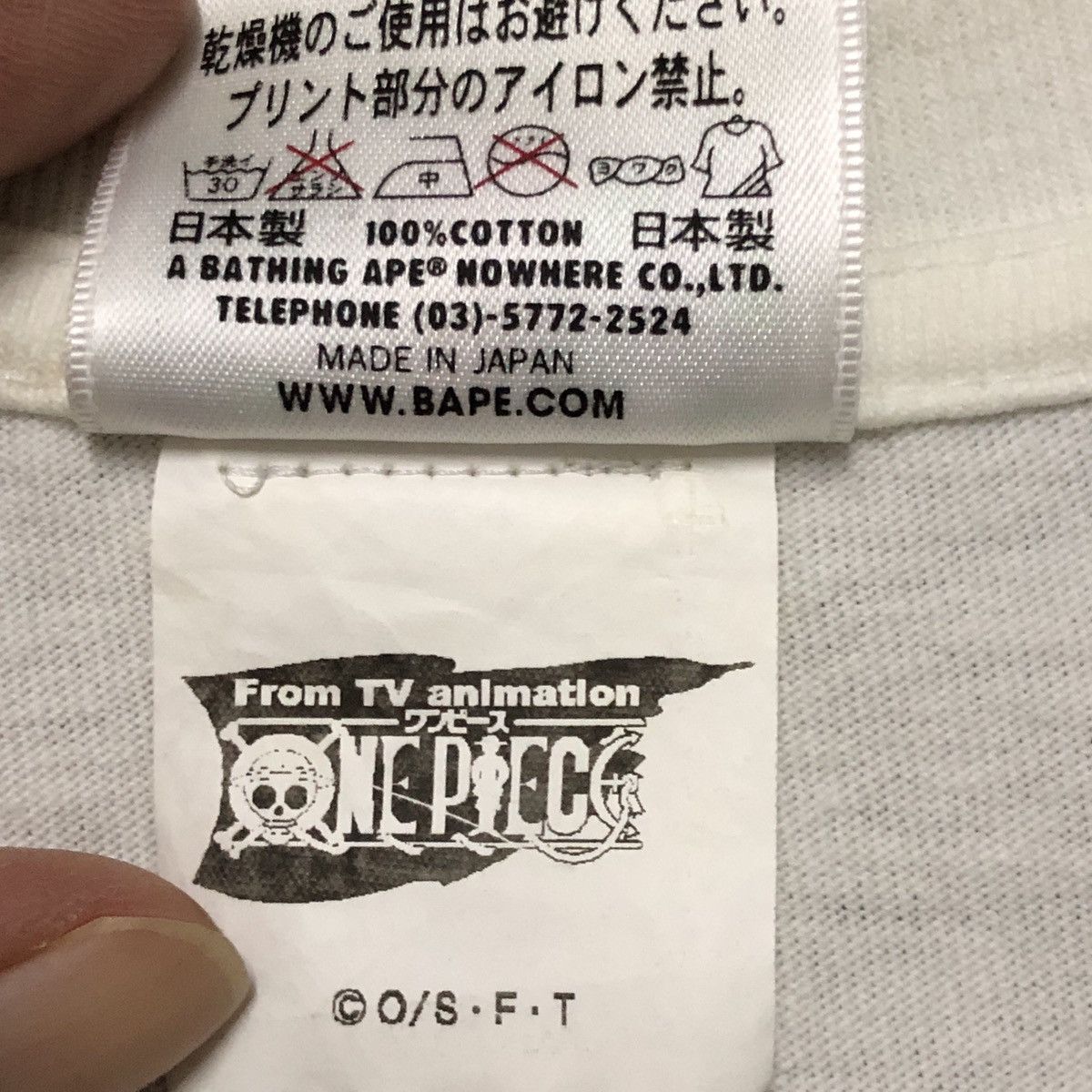Bape × One Piece Bape x One Piece Straw Hat Jolly Roger Tee Size US M / EU 48-50 / 2 - 6 Thumbnail