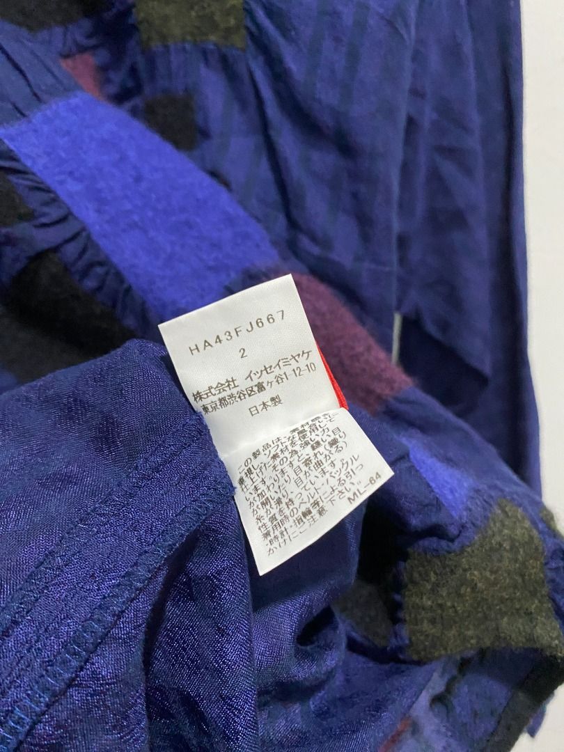 Issey Miyake HaaT - Issey Miyake Panel Patchwork Shirt M Size US M / EU 48-50 / 2 - 8 Thumbnail