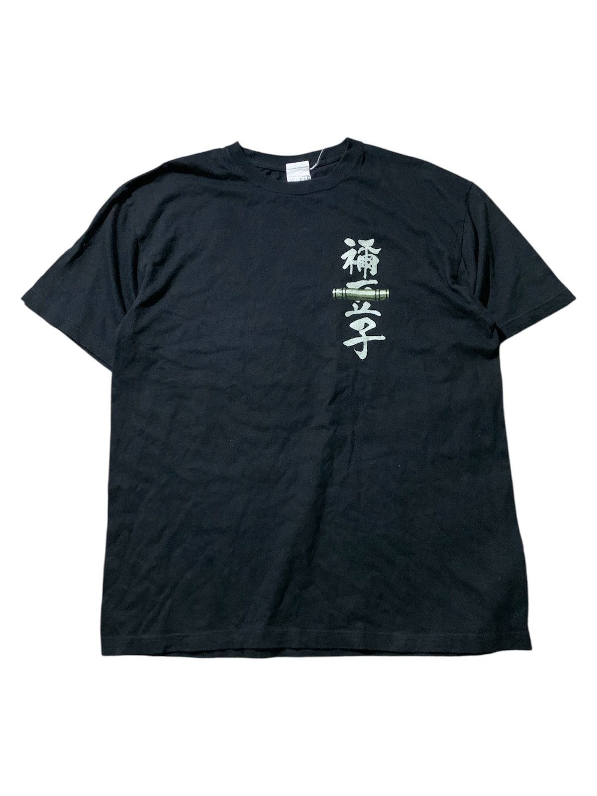 2000s Demon Slayer Nezuko Kamado Tee