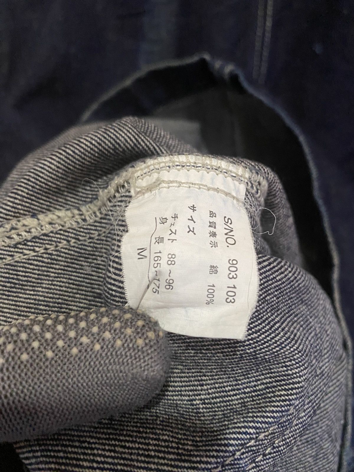 Japanese Brand Vintage PAIRSHINE Japan Denim Chore Jacket Workwear Style Size US M / EU 48-50 / 2 - 11 Thumbnail