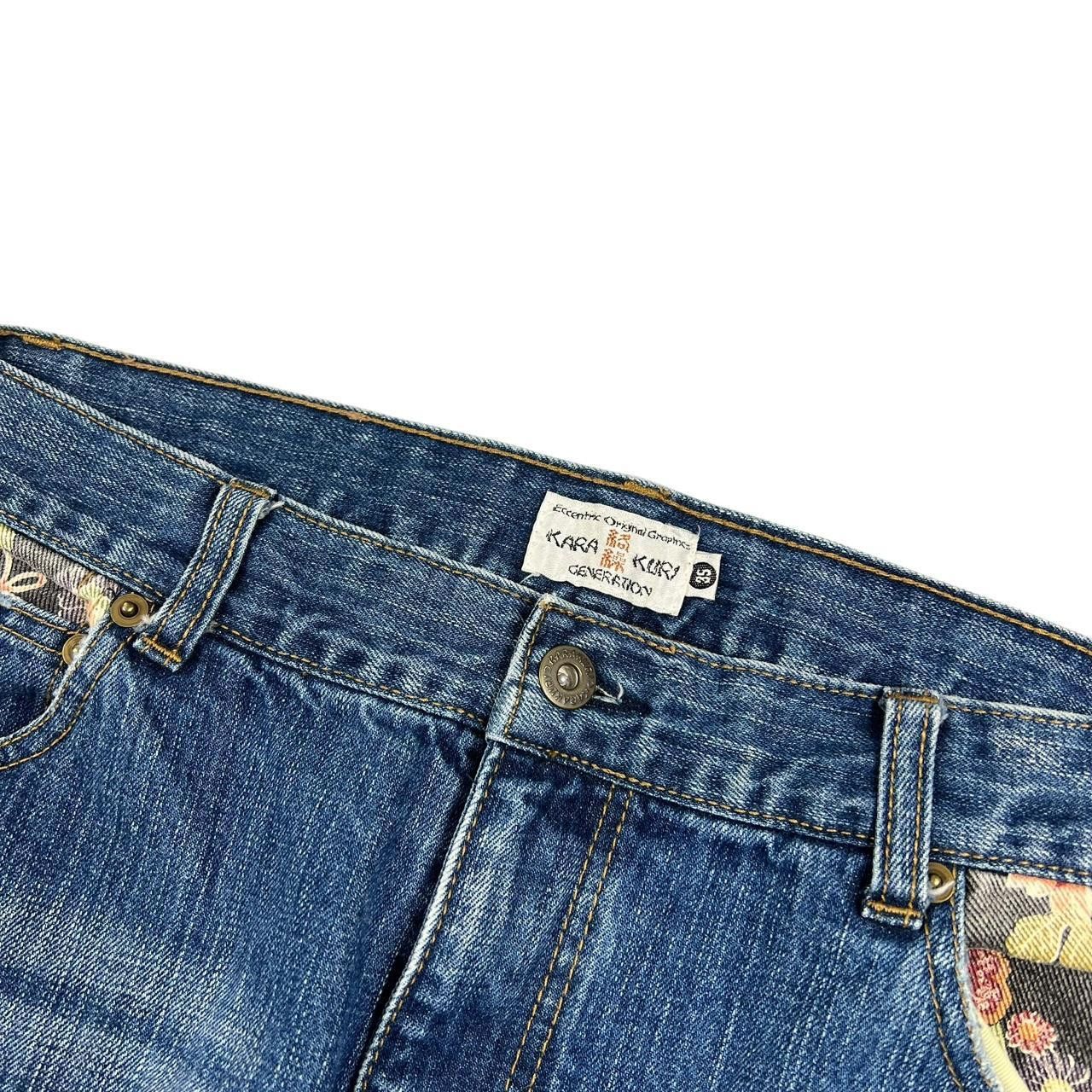 Karakuri Tamashii Vintage Karakuri Embroidered Koi Japanese Jeans - Waist 35 Size US 35 - 4 Thumbnail