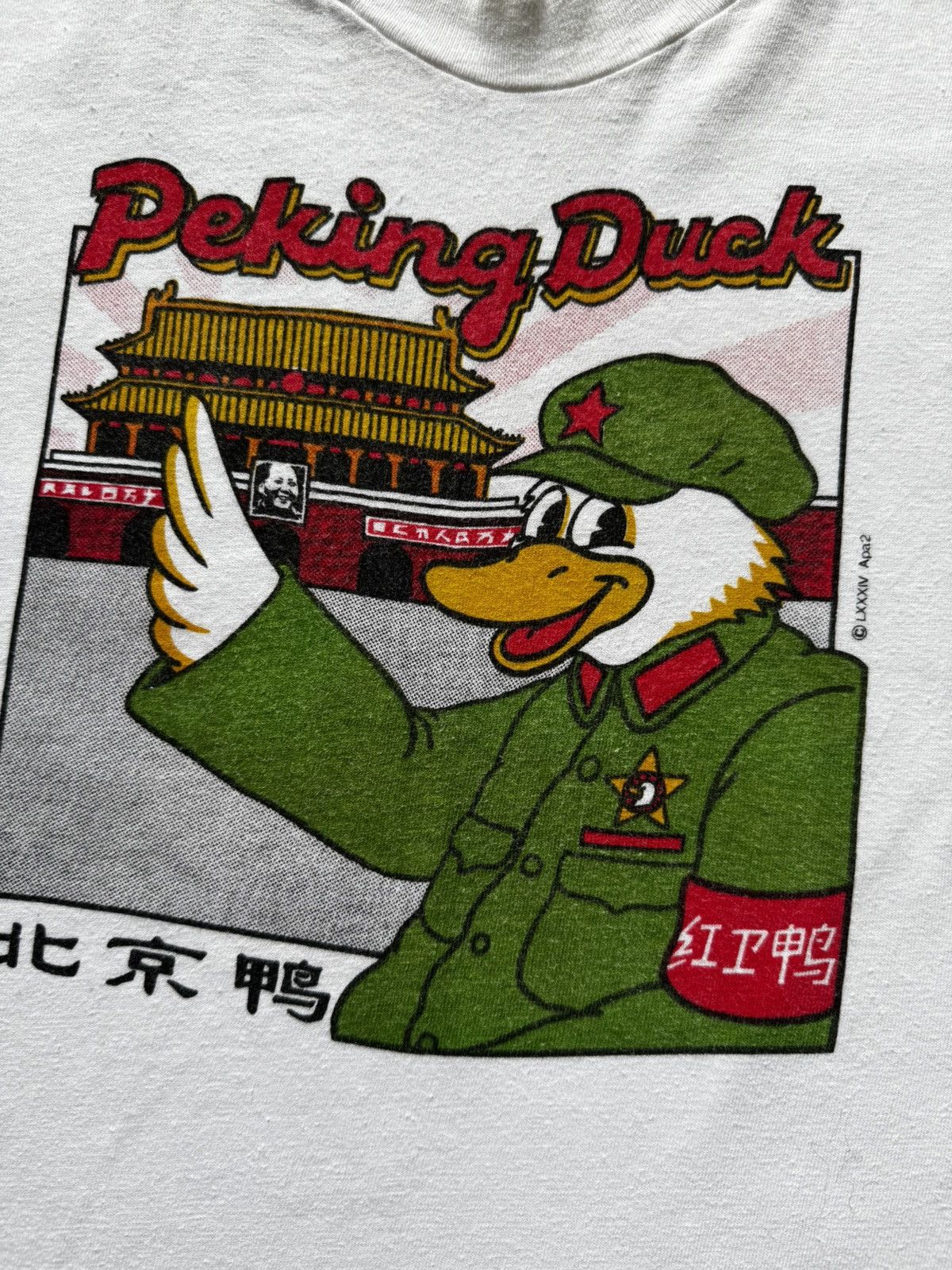 Vintage VTG ‘90s Peking Duck Tee Shirt Mao Zedong Funny Parody Humor Size US L / EU 52-54 / 3 - 4 Thumbnail