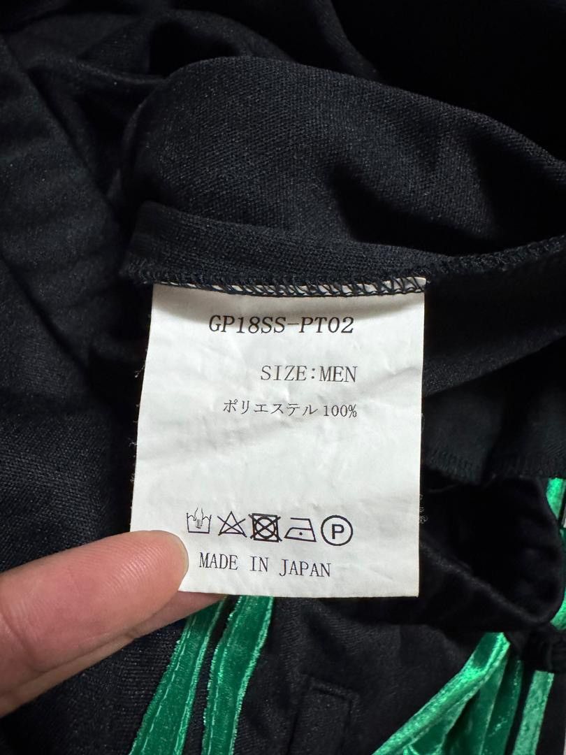 Needles RARE 90s GROWING PAINS STRAP FLARE TRACK PANTS MADE IN JAPAN Size US 29 - 9 Thumbnail