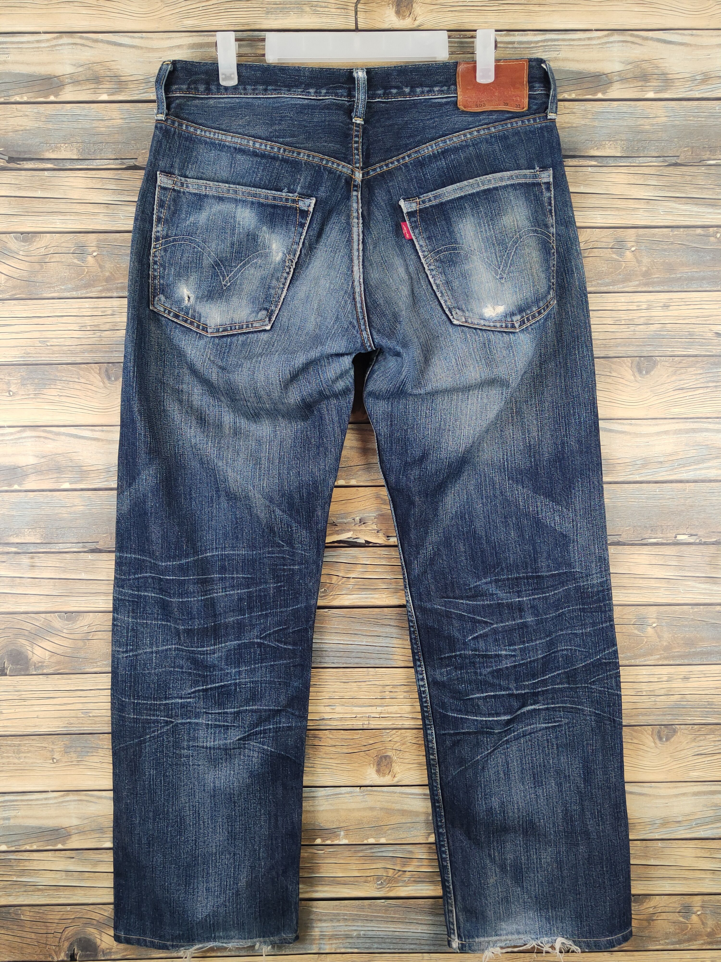 Levi's Levi's Dark Blue Distressed Ripped denim Jeans #W1399 Size US 33 - 7 Thumbnail