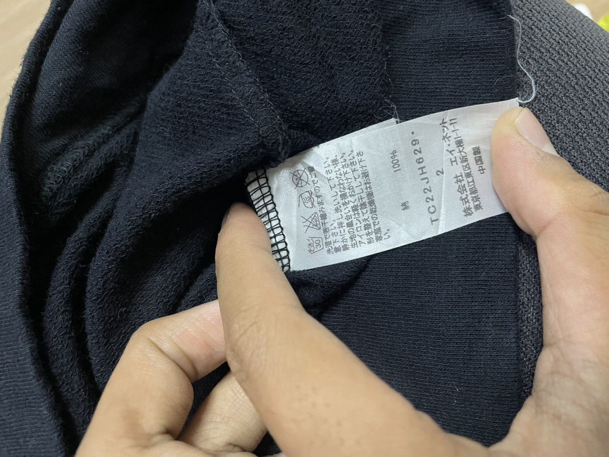 Tsumori Chisato Tsumori chisato sweatshirt Size US XL / EU 56 / 4 - 4 Thumbnail