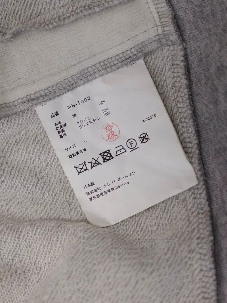 Comme des Garcons Comme des Garcons Faux Fur Hooded Sweatshirt Size L / US 10 / IT 46 - 5 Thumbnail