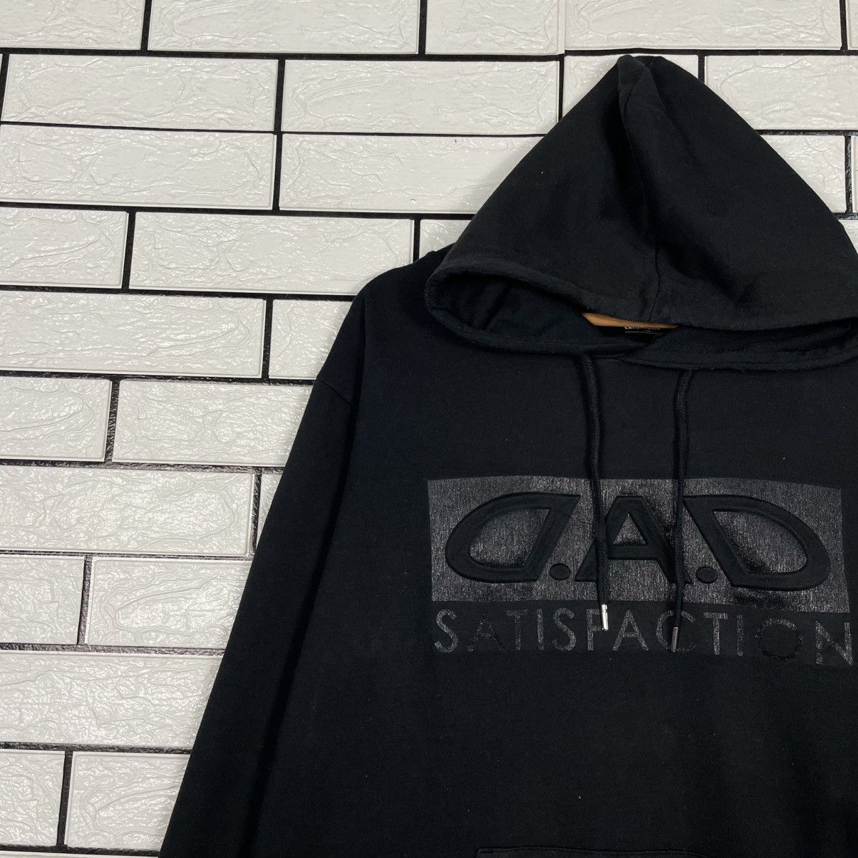 Japanese Brand DAD Satisficaton Pullover Hoodie Size US L / EU 52-54 / 3 - 6 Thumbnail