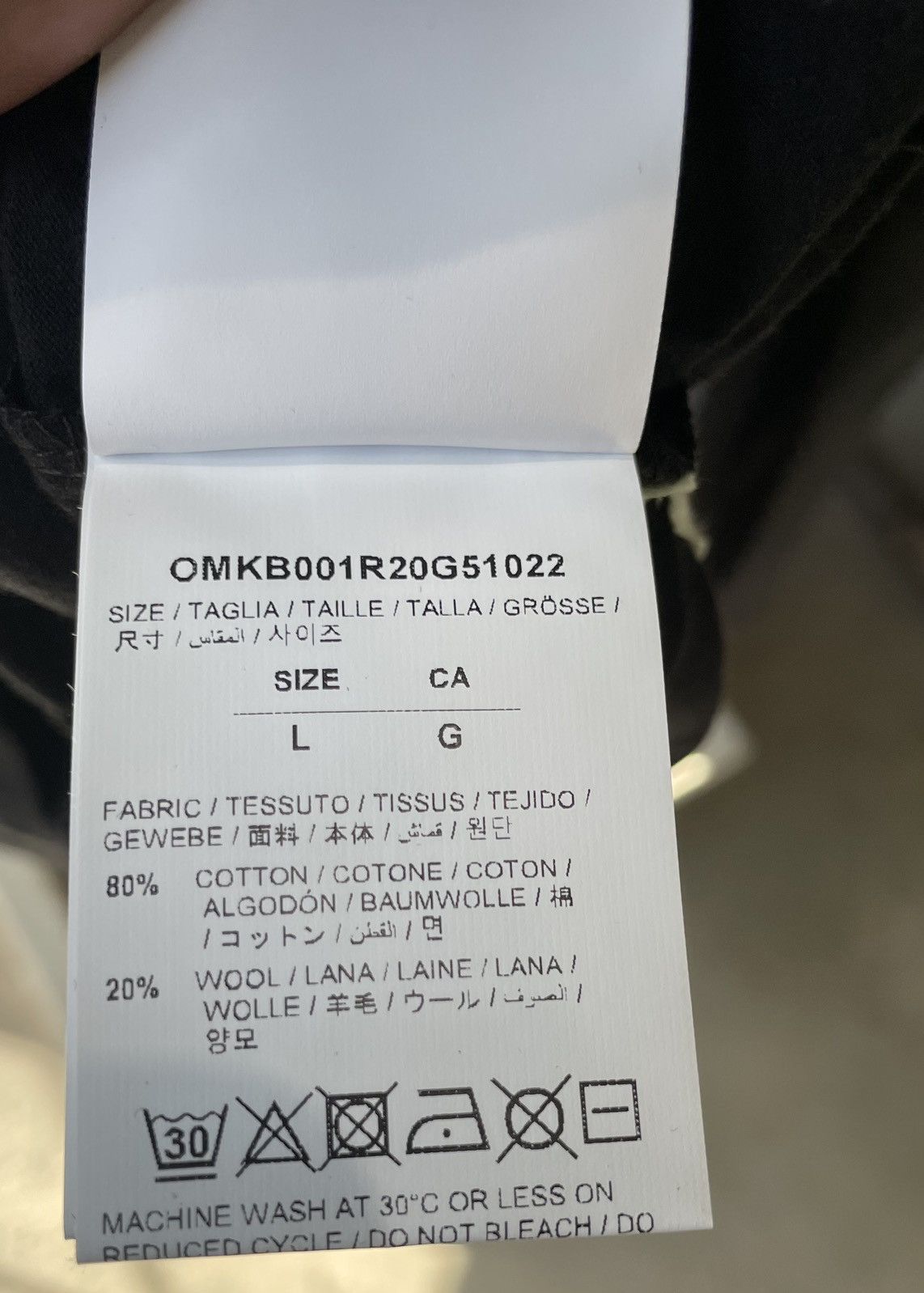Off-White Off-White Equipment Reflective LS Tee Size US L / EU 52-54 / 3 - 6 Thumbnail