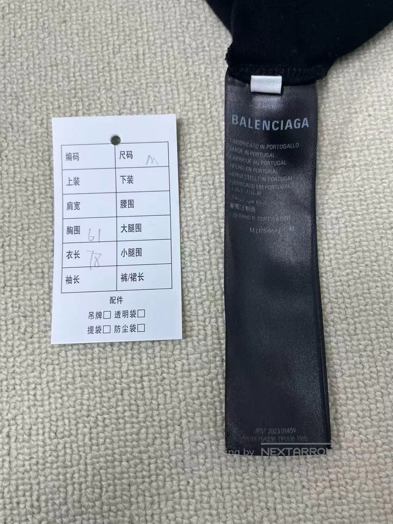 Balenciaga Balenciaga Blue Label Logo Crewneck T-Shirt. Size US M / EU 48-50 / 2 - 5 Thumbnail