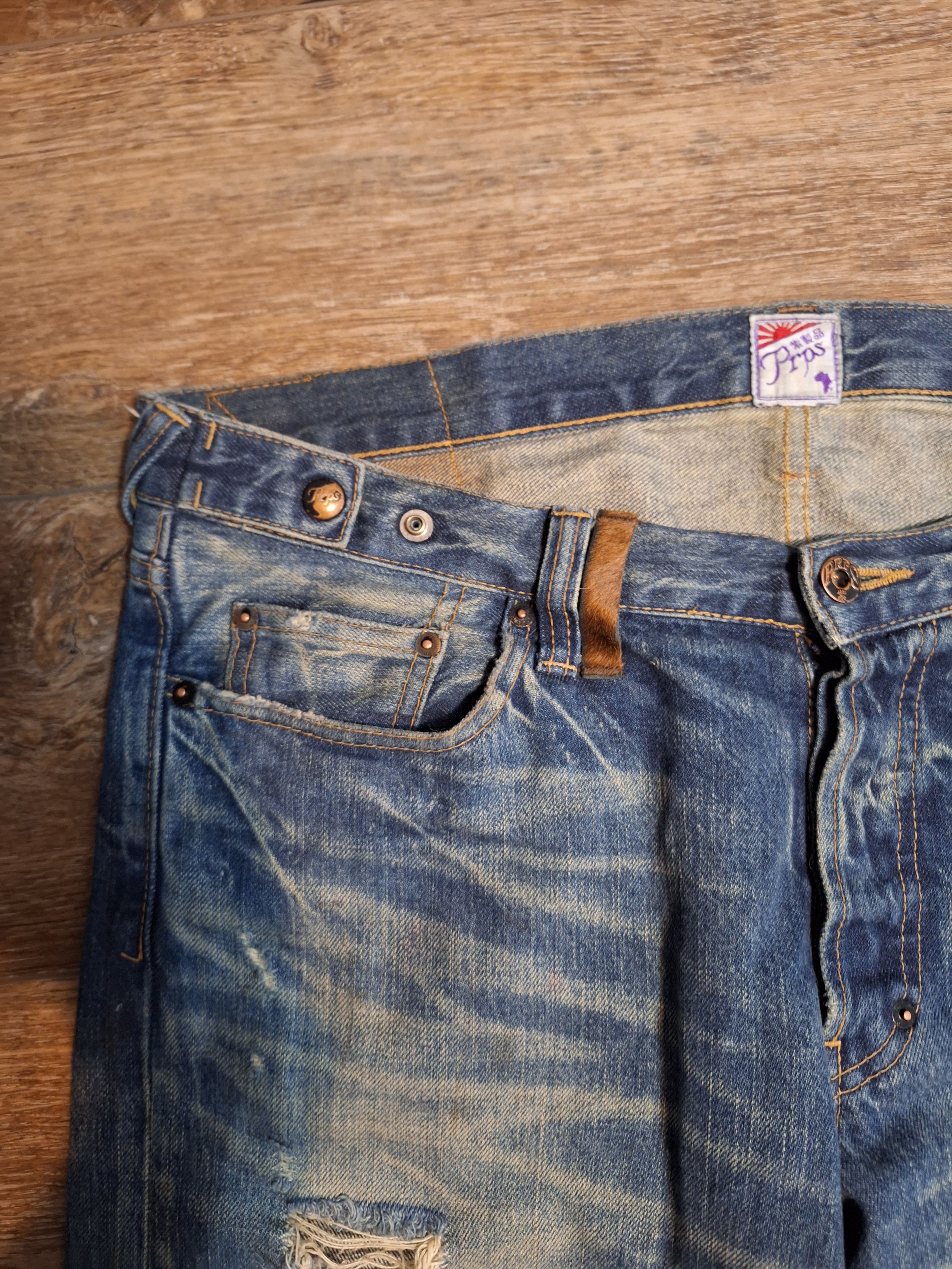 Prps Prp vintage raw selvedge denim Size US 33 - 2 Thumbnail