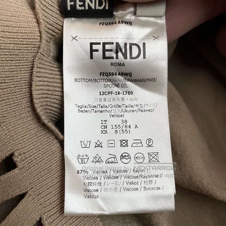 Fendi Fendi Solid color layered mesh pencil casual long skirt Size 25" / US 0 / IT 36 - 7 Thumbnail