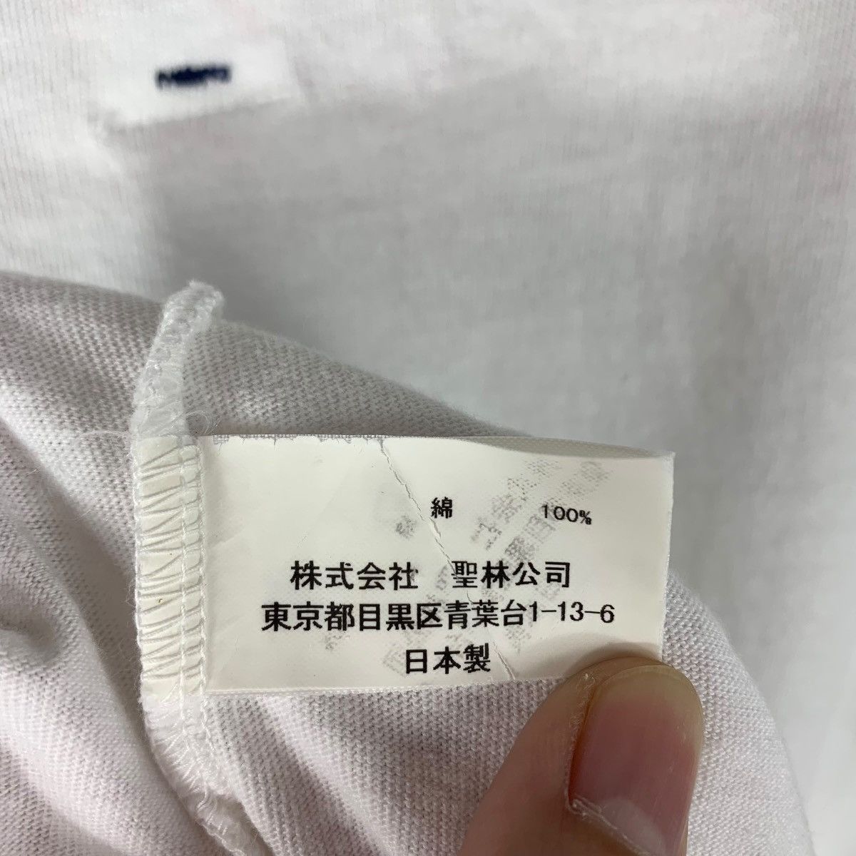 HOLLYWOOD RANCH MARKET × Japanese Brand HOLLYWOOD RANCH MARKET h.r market tee Size US XS / EU 42 / 0 - 11 Thumbnail
