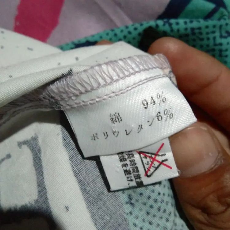 Kansai Yamamoto Vintage Kansai All Over Print Shirt Size US M / EU 48-50 / 2 - 4 Thumbnail