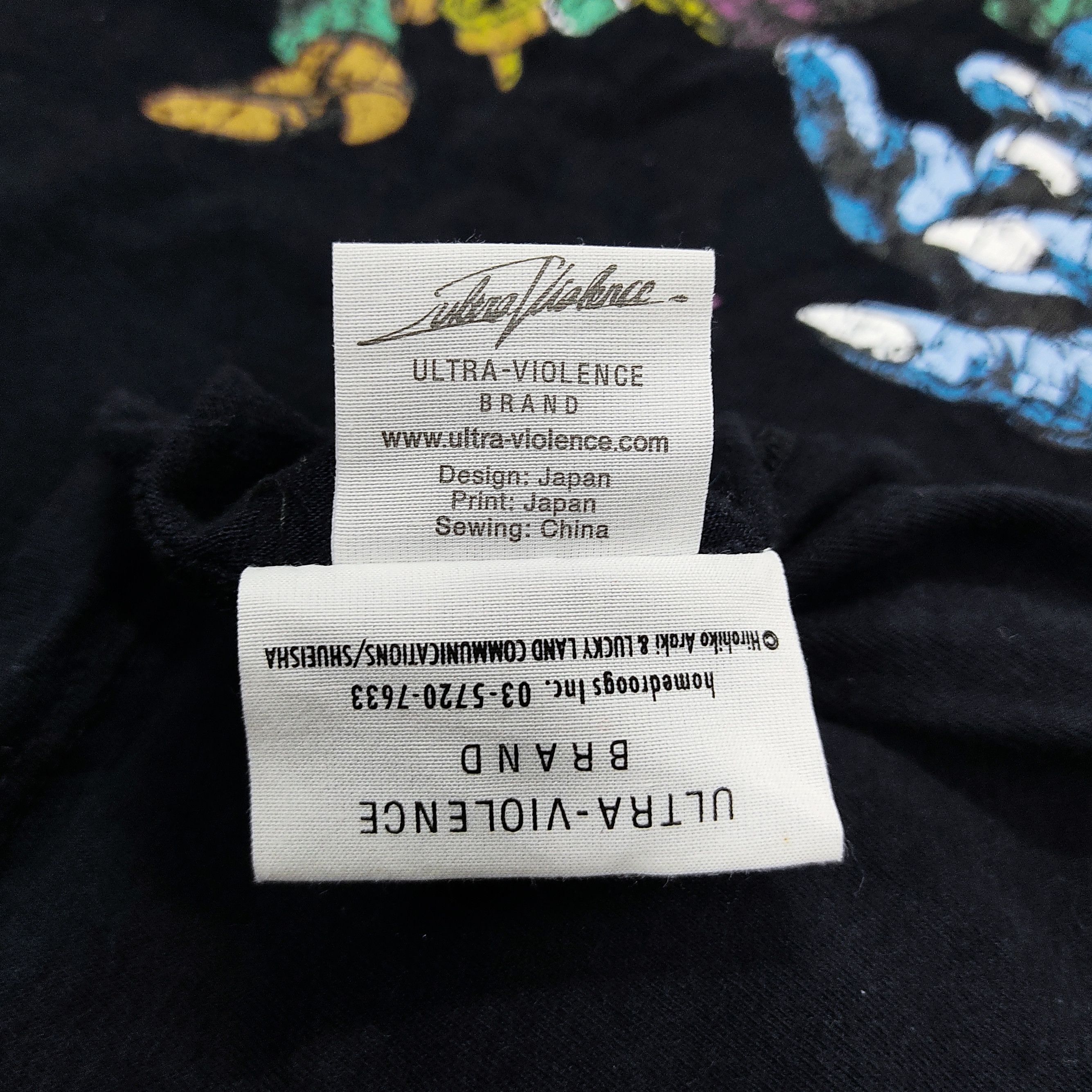 Anime Ultra Violence Jojo's Bizzare Adventure Hirohiko Araki Tee Size US M / EU 48-50 / 2 - 10 Thumbnail