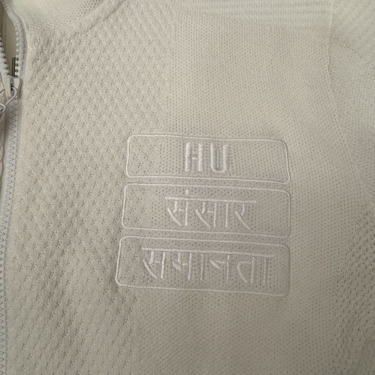 Adidas × Pharrell adidas x Pharrell Williams HU Holi Track Knit Track Jacket Size US L / EU 52-54 / 3 - 5 Thumbnail