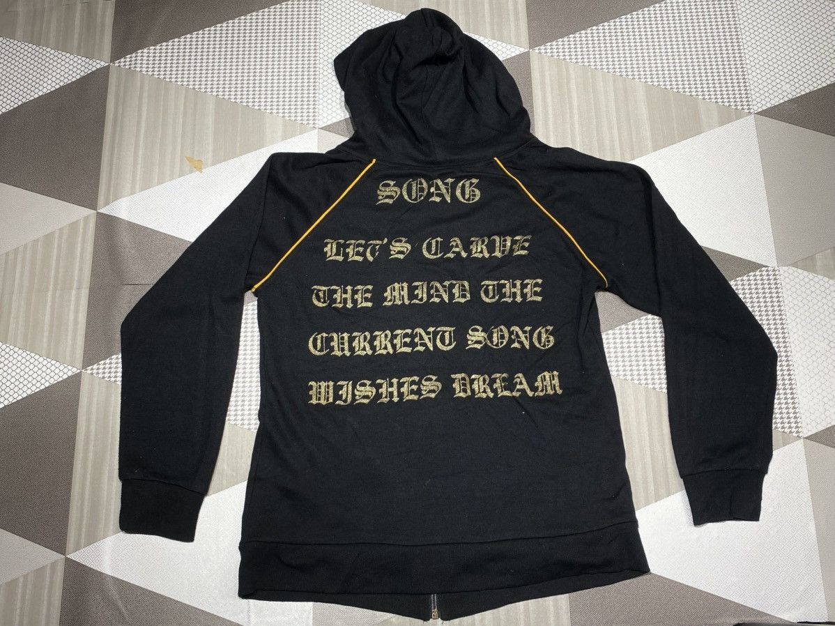 Other Streetwear Hoodie Size US S / EU 44-46 / 1 - 11 Thumbnail