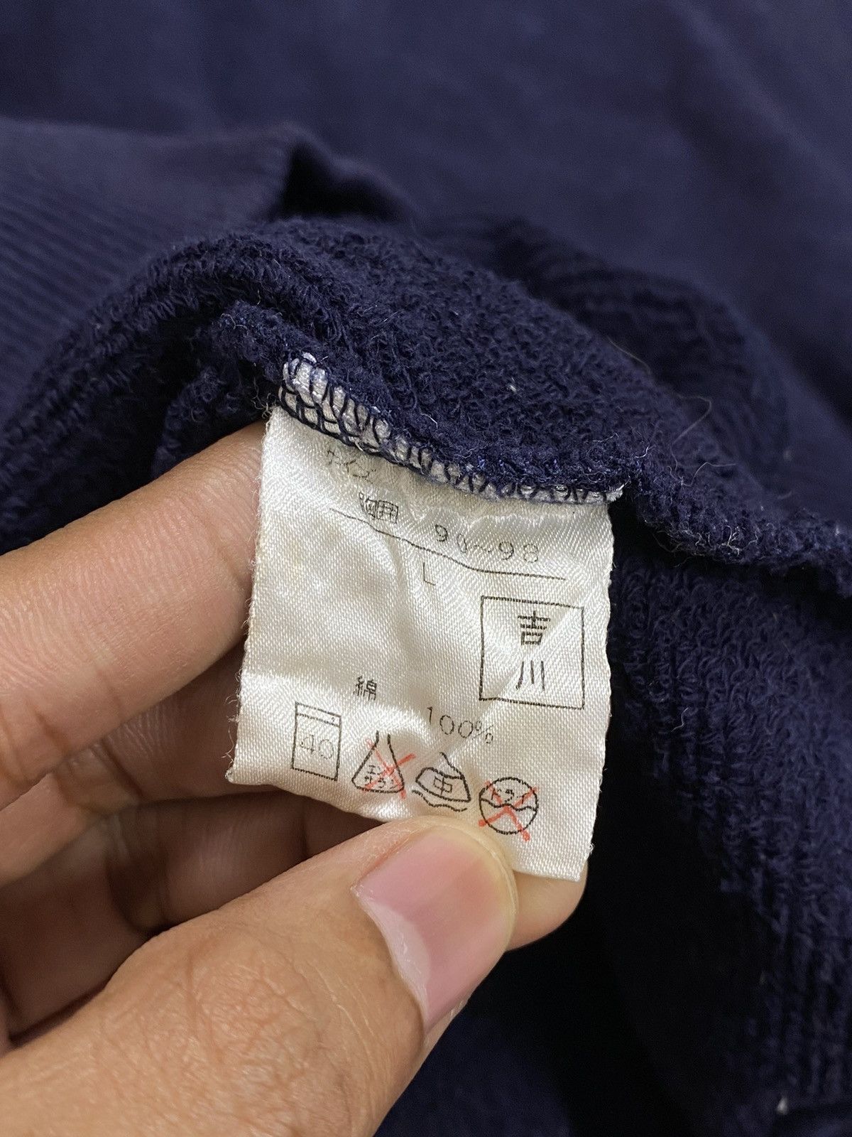 Jean Paul Gaultier Vintage Jean Paul Gaultier Sweatshirt Size US L / EU 52-54 / 3 - 8 Thumbnail