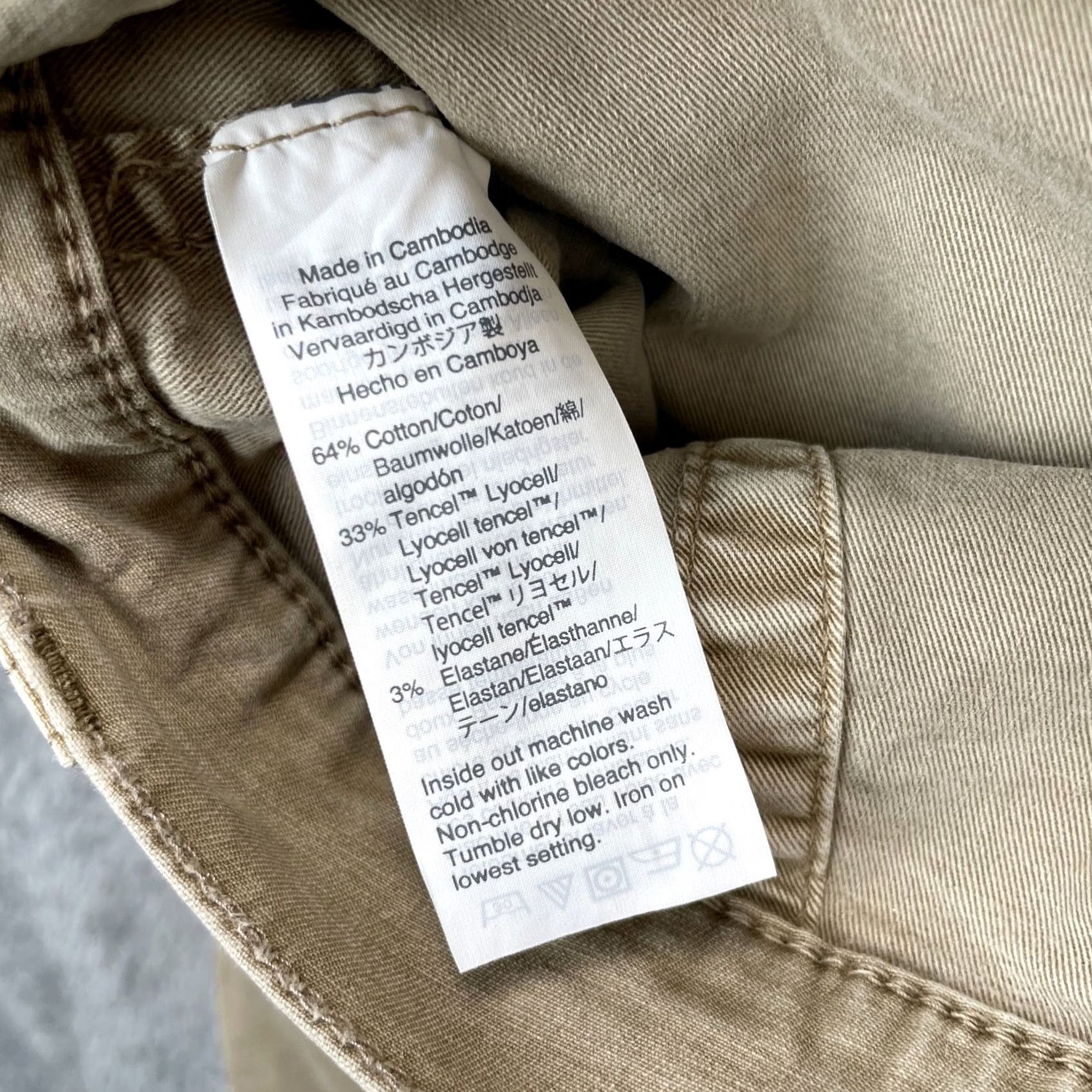 Madewell Madewell Pants Womens Beige Canvas Tapered Leg Stretch Cotton Workwear Casual 29 Size 29" - 4 Thumbnail
