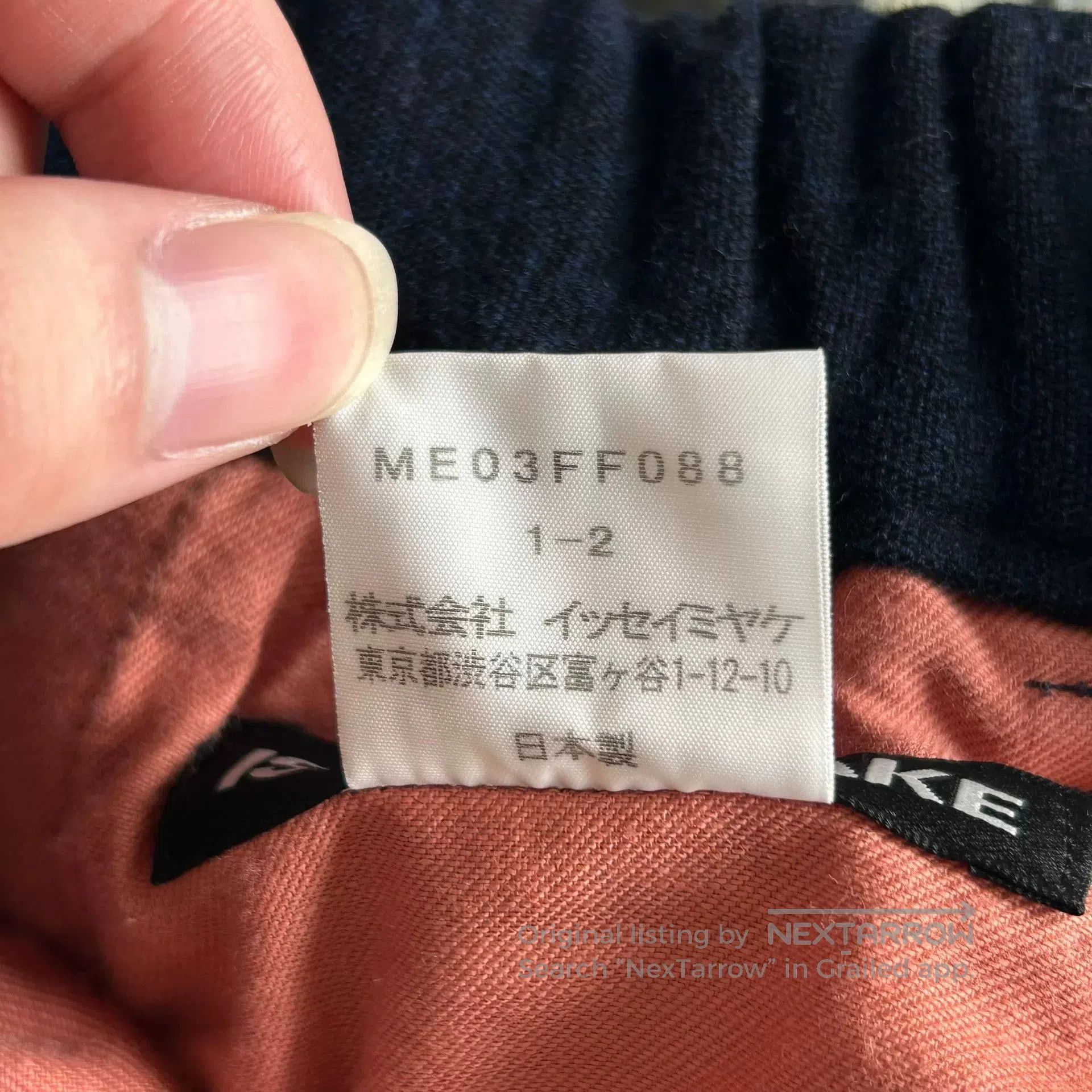 issey miyake men's tailored pants.
