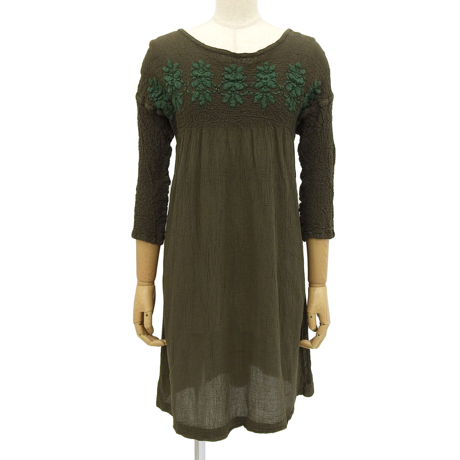 Issey Miyake Issey Miyake me ISSEY MIYAKE Cauliflower Embroidery Dress Others Dresses MI44FT403 DUTY FREE for USA Size ONE SIZE - 1 Thumbnail