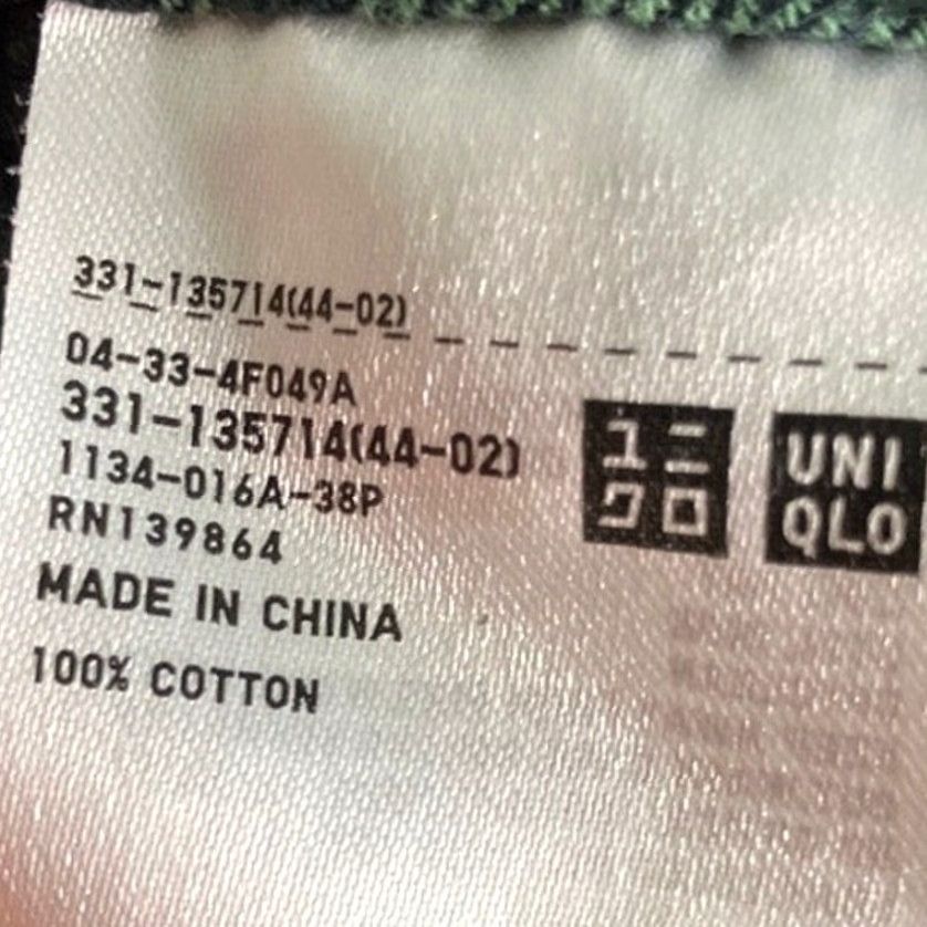 Uniqlo Uniqlo Mens Shirt Green White Plaid Flannel Button-Down 100% Cotton XL (XL) (K) Size US XL / EU 56 / 4 - 7 Thumbnail