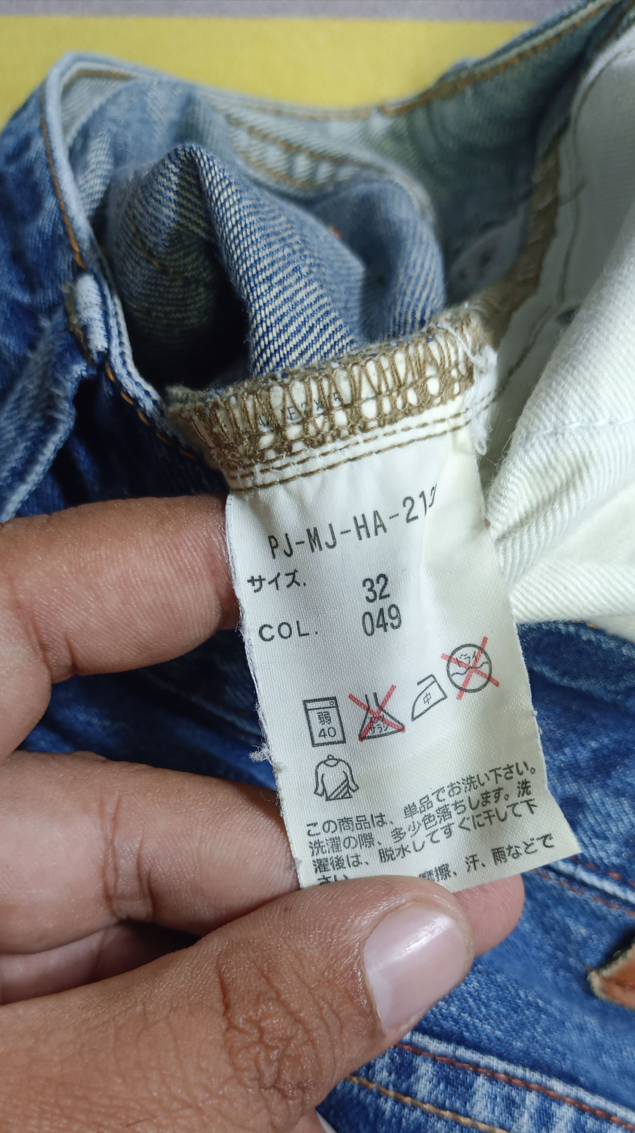Polo Ralph Lauren Vintage Polo Ralph Lauren Pai Leather Distressed Denim Size US 34 / EU 50 - 12 Thumbnail