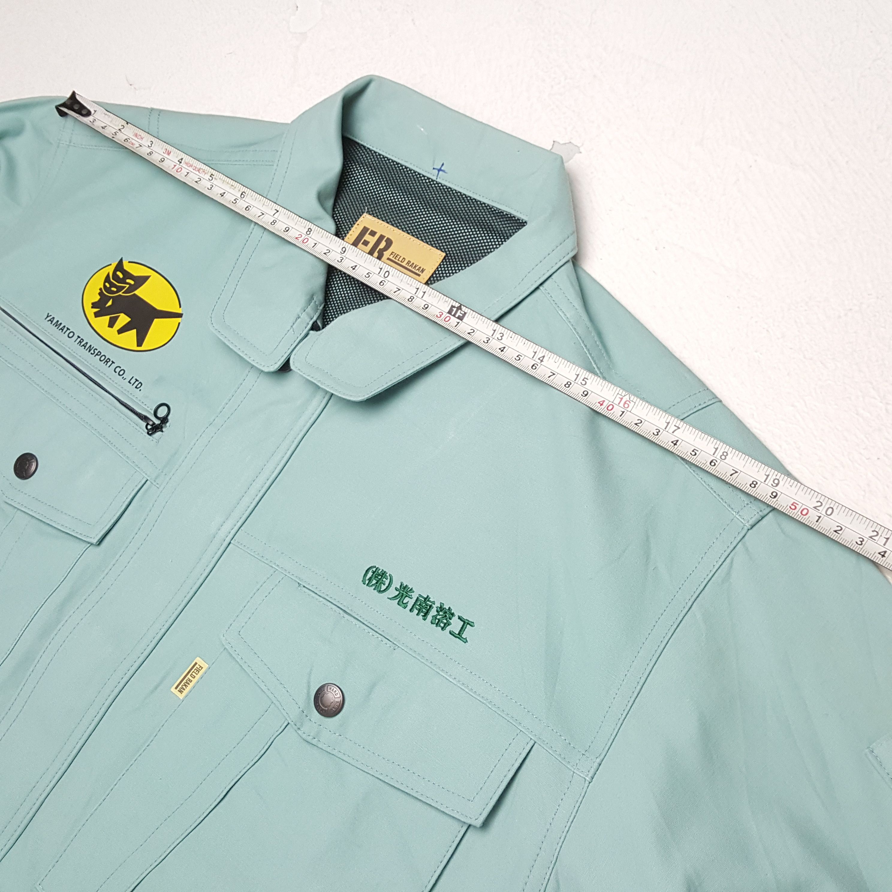 Japanese Brand × Vintage YAMATO TRANSPORT Japanese Workwear Style Custom Jacket Size US M / EU 48-50 / 2 - 5 Thumbnail