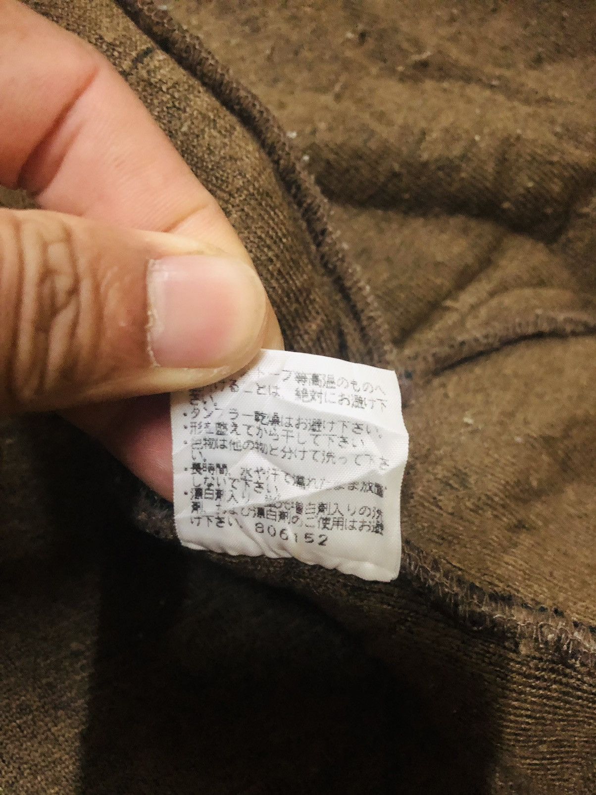 Champion Champion fleece jacket Size US L / EU 52-54 / 3 - 13 Thumbnail