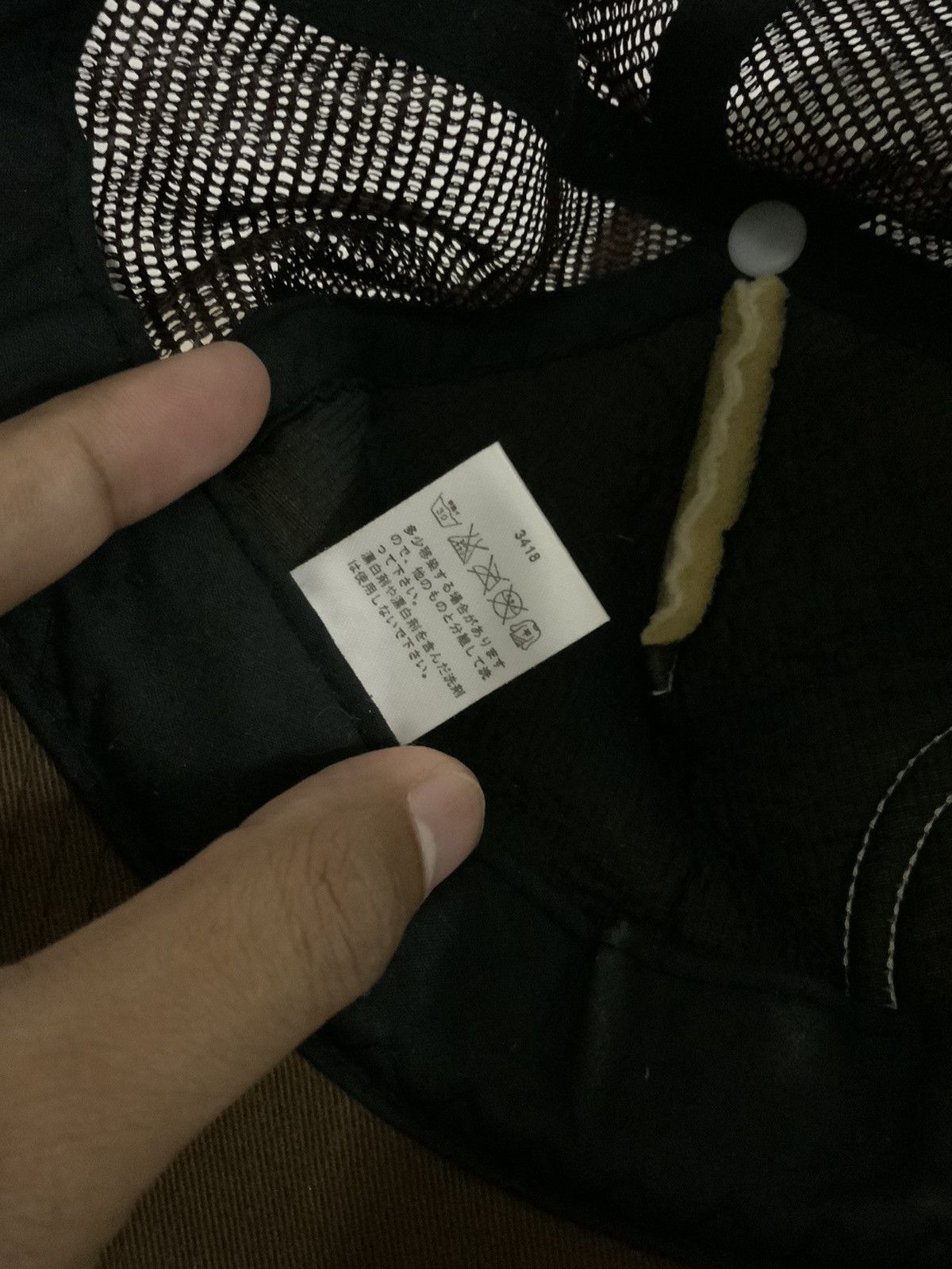 トゥって Peace Heaven Big Logo Distressed Avant Garde Trucker Hat