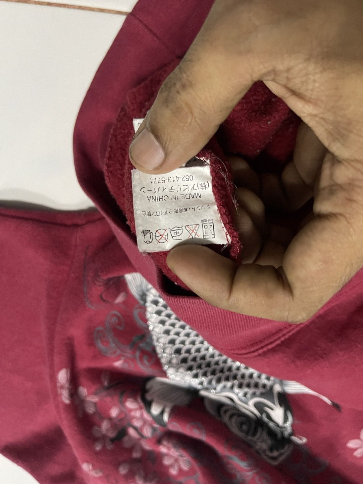 Karakuri Tamashii 2000s SUKAJAN FISH KOI RARE DESIGN DISTRESSED Size US L / EU 52-54 / 3 - 11 Thumbnail