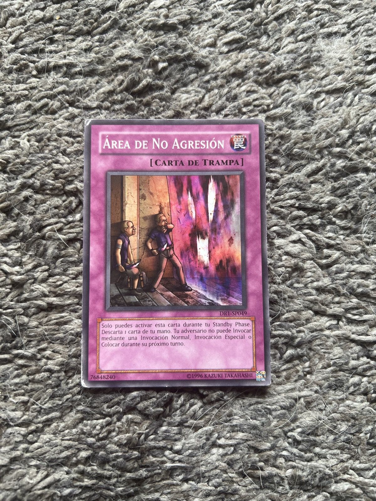 Vintage 1996 Konami Yu-Gi-Oh! Área De No Agresión Card Size ONE SIZE - 1 Thumbnail