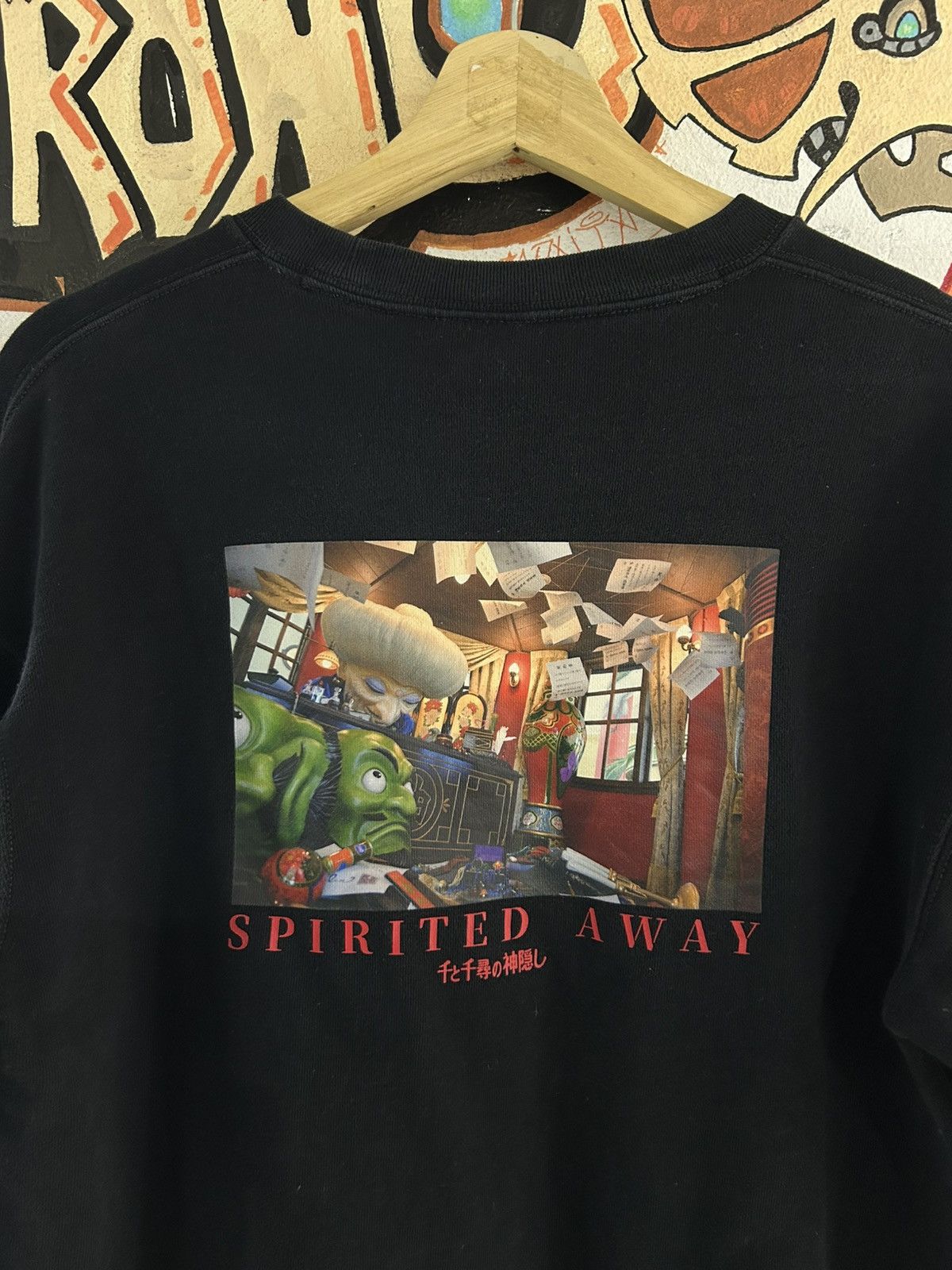 Uniqlo Spirited Away Uniqlo sweater Size US S / EU 44-46 / 1 - 4 Thumbnail