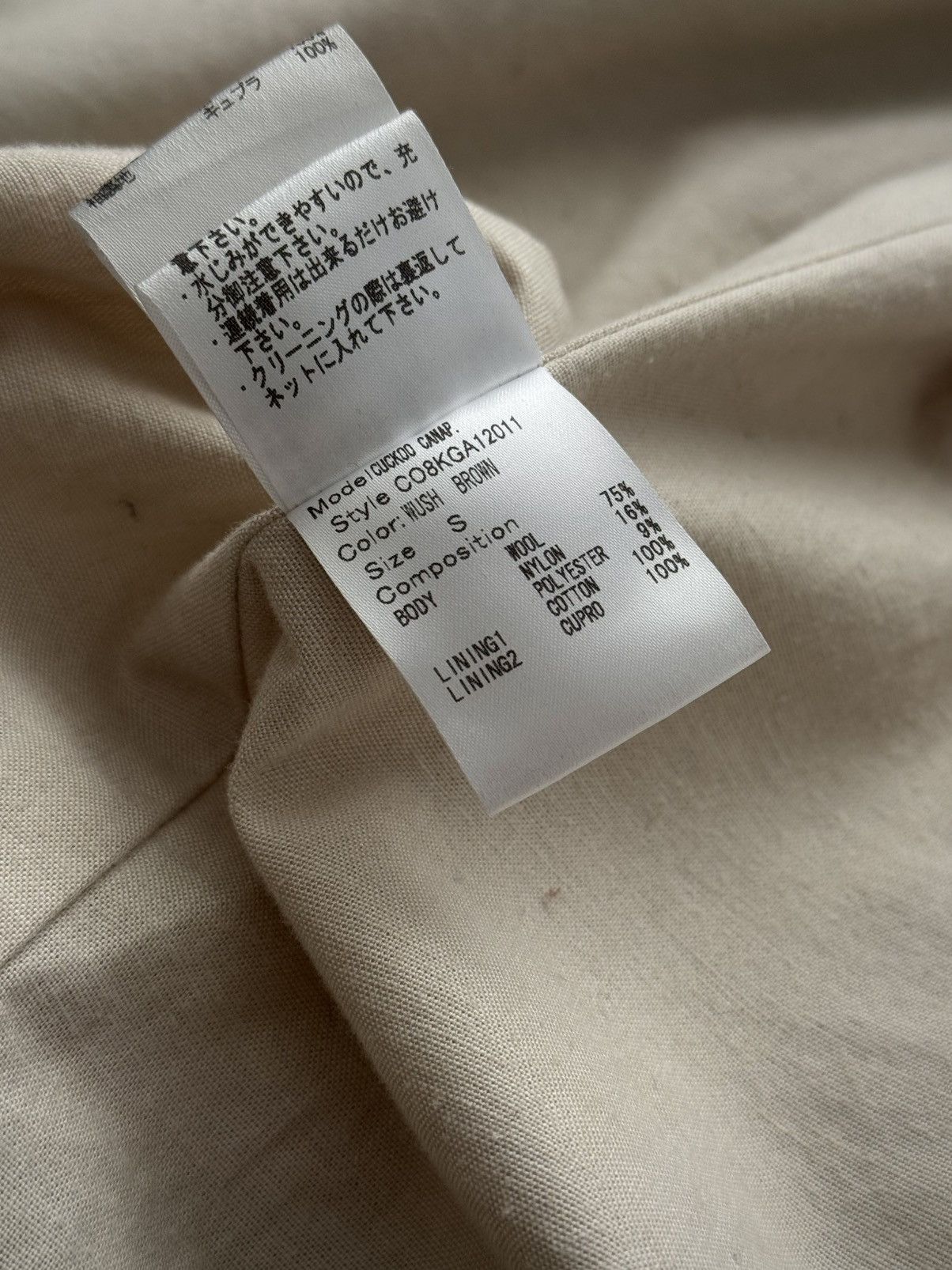 Bernhard Willhelm Bernhard Willhelm 'Keep It Unreal' Wool Cocoon Coat Size S / US 4 / IT 40 - 10 Thumbnail