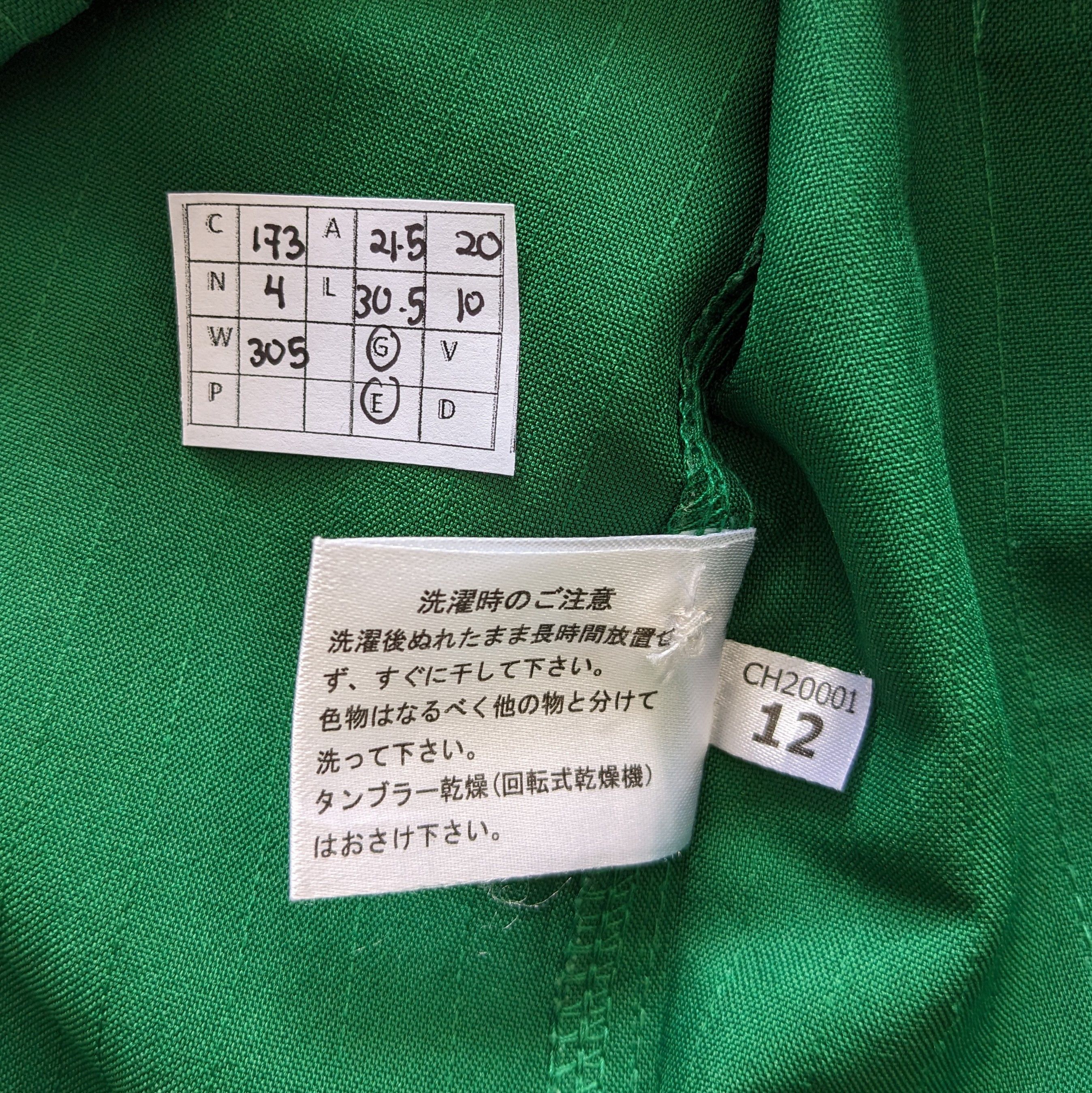 Vintage Vintage 7 ELEVEN Uniform Workers Jacket Size US L / EU 52-54 / 3 - 6 Thumbnail