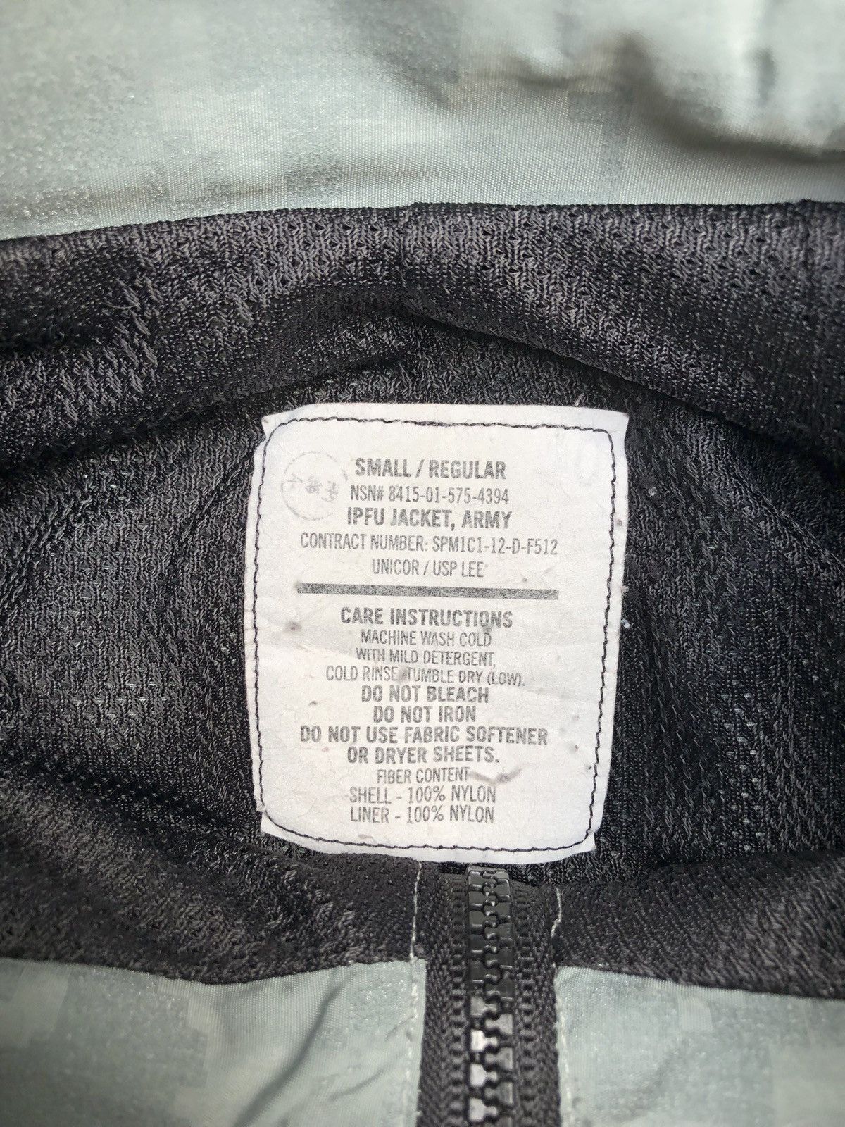 Vintage Army Jacket Size US S / EU 44-46 / 1 - 3 Thumbnail