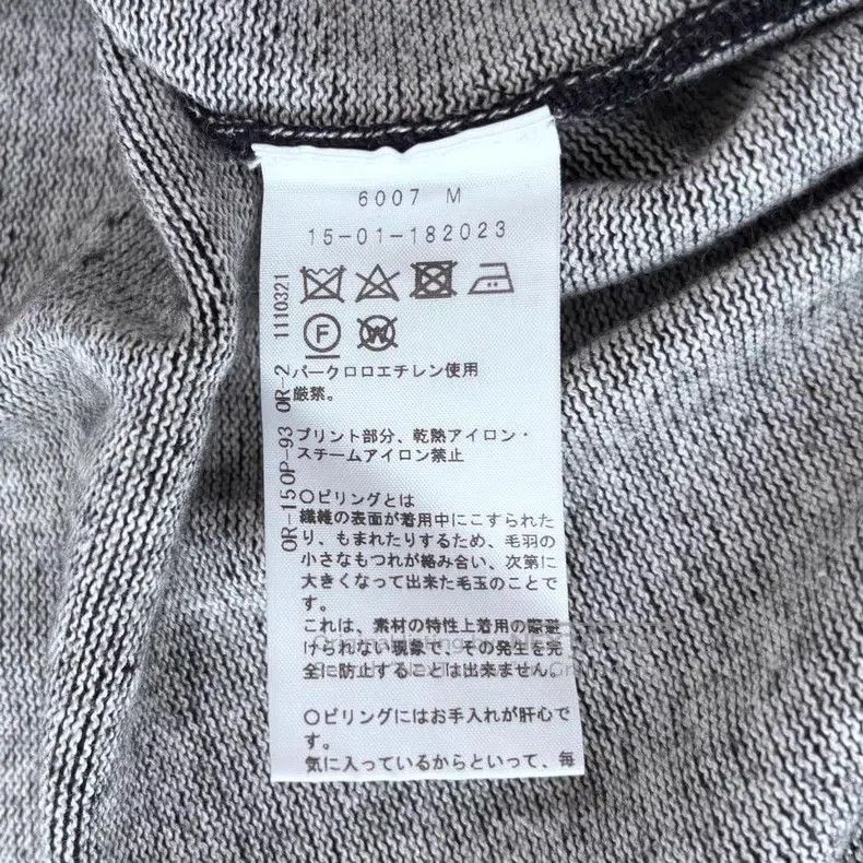 Vivienne Westwood Vivienne Westwood British frenzy graffiti knitted cardigan Size XS / US 0-2 / IT 36-38 - 7 Thumbnail
