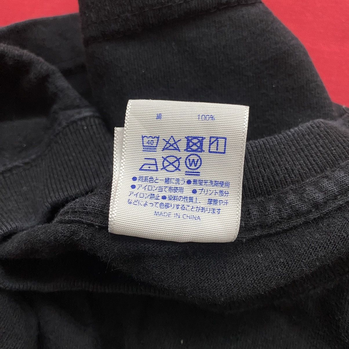 Japanese Brand HONKI NO HONPO Japan Official Shop Merchandise Black Size US M / EU 48-50 / 2 - 7 Thumbnail