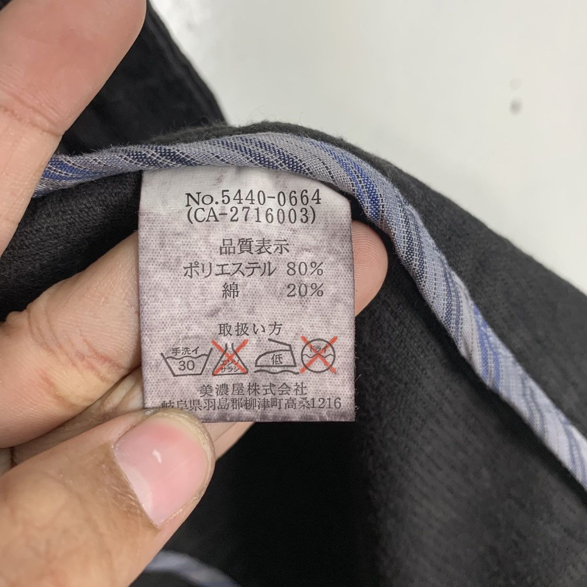 Japanese Brand Carter's Corduroy Jacket Size US L / EU 52-54 / 3 - 16 Thumbnail